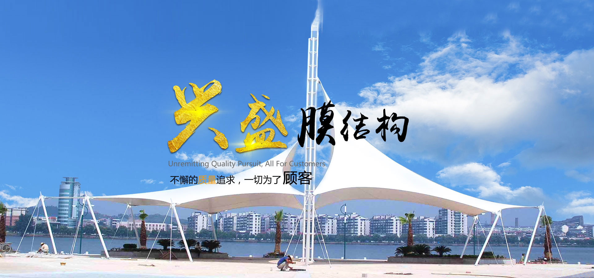 濰坊市路通機(jī)械電子有限公司