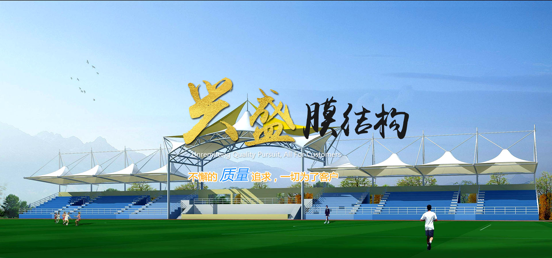 濰坊市路通機(jī)械電子有限公司