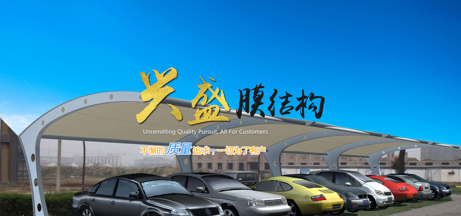 濰坊市路通機(jī)械電子有限公司